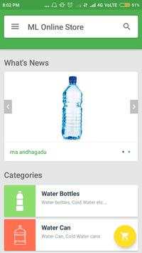 ML Online Store screenshot 2