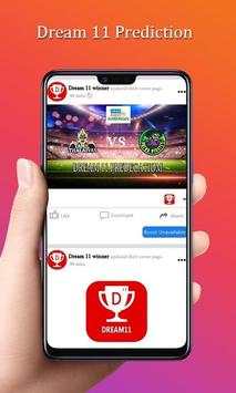 Dream 11 Experts - Dream11 Winner Prediction Tip✔️ screenshot 3