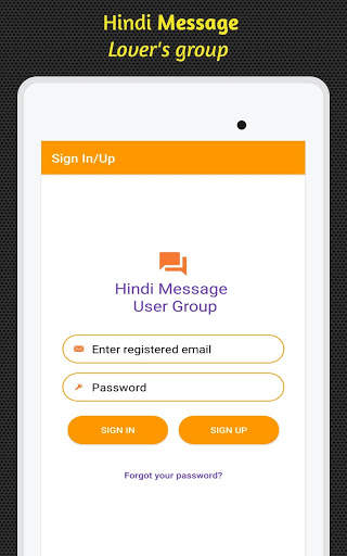 Hindi Message screenshot 13