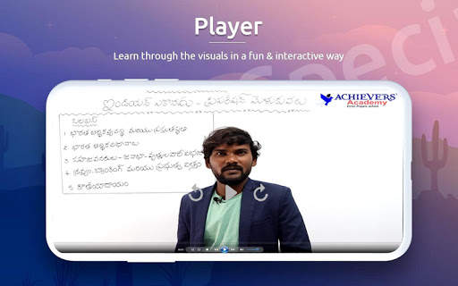 AchieversNext: APPSC, TSPSC, SI PC, DSC Online App screenshot 8