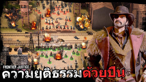 Frontier Justice screenshot 4
