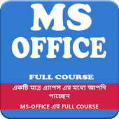 Office Tutorial icon