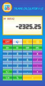 talking Calculator скриншот 2