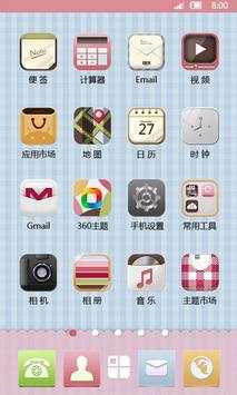 360 Launcher-ME screenshot 2