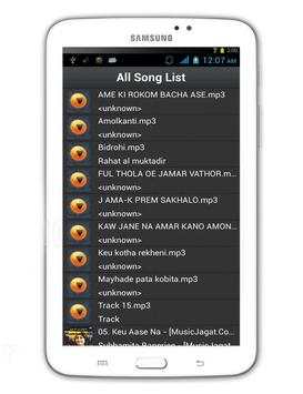 VMedia Player screenshot 1