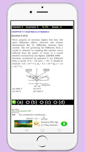 16 YEAR JEE MAIN PHYSICS MCQ APP screenshot 5