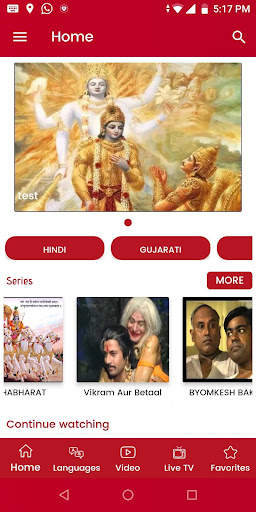 Web Series India screenshot 3