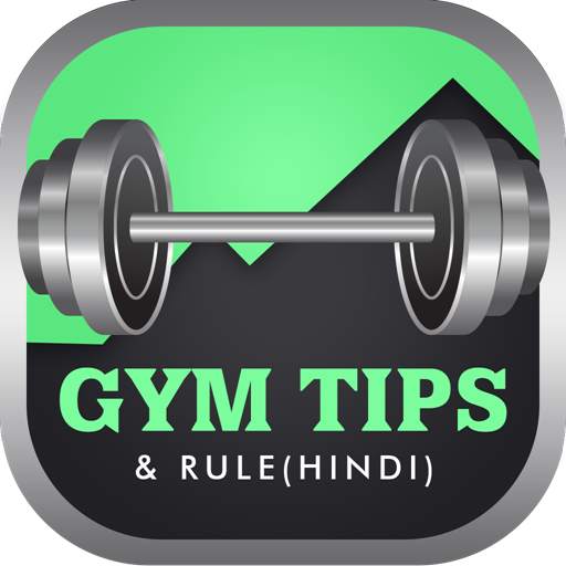Best Gym Tips & Rules in Hindi 1.0.2