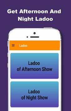 The Ladoo App- LOCO LADOO скриншот 2
