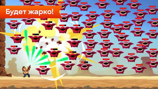 Mr Autofire скриншот 1