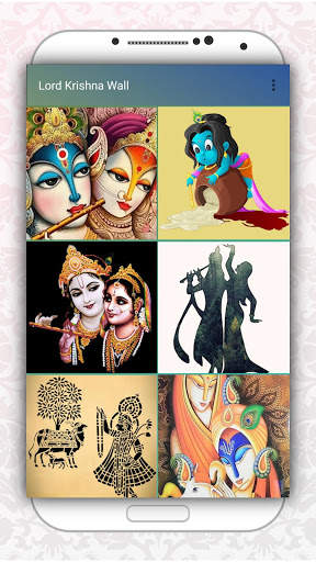 Lord krishna wallpaper screenshot 1