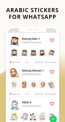 Arabic Stickers for Whatsapp screenshot 2