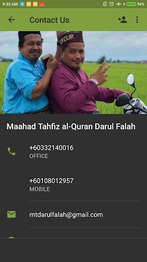 Best Nasheed 2019 Offline screenshot 4