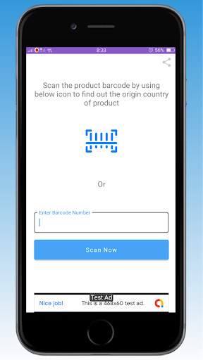 Check Made in India Product - Bar Code Scanner screenshot 1