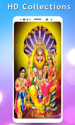 Narasimha Swamy Wallpapers HD screenshot 1