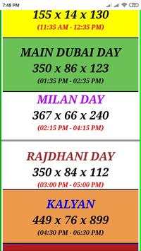 Ratan Khatri Satta Matka Bazar Online Official App screenshot 1