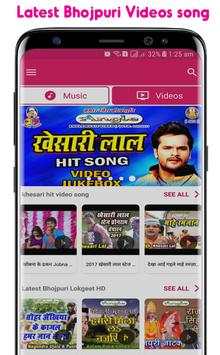 Bhojpuri Music & Video ©Angle Music screenshot 1