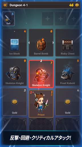 キューブカードライト(Cube Card Lite) screenshot 6