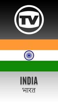 TV Channels India screenshot 1