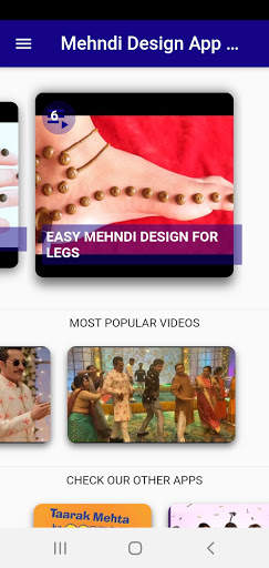 Mehndi design app 3 تصوير الشاشة