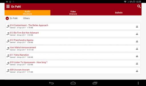 Kinchit En Pani screenshot 7