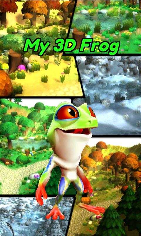 My 3d Frog screenshot 8