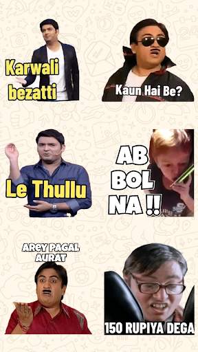 Hindi Stickers Funny WASticker screenshot 4