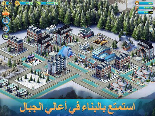3: العب "Building Sim Offline" 19 تصوير الشاشة