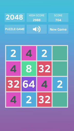 2048 - Puzzle Game screenshot 3