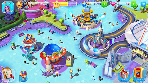 Disney Magic Kingdoms 6 تصوير الشاشة