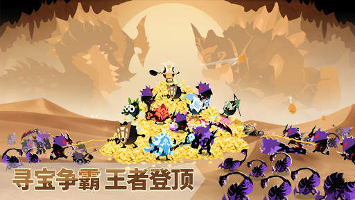 疯狂的库库姆 screenshot 8