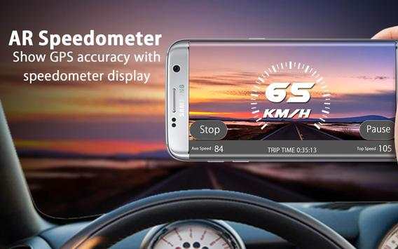AR GPS Speedometer App AR Speedometer With Map screenshot 6