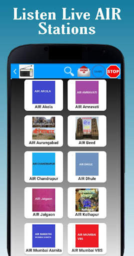 All India Radio : Akashvani screenshot 4