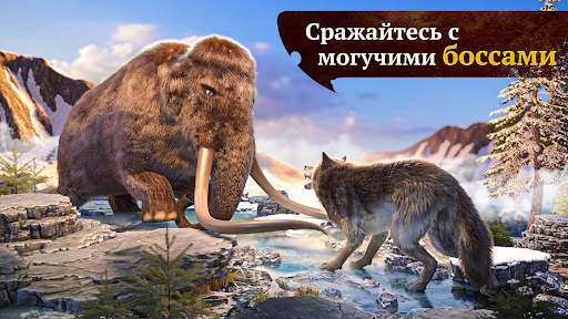 The Wolf скриншот 5