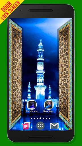 Islamic Door Lock Screen screenshot 4