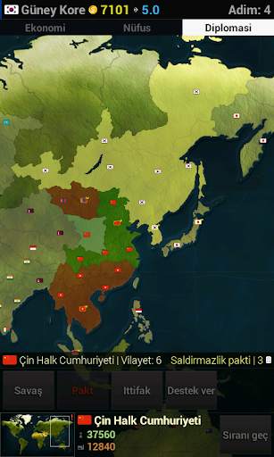 Age of History Lite screenshot 4