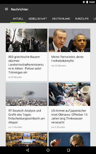 RT Deutsch screenshot 7