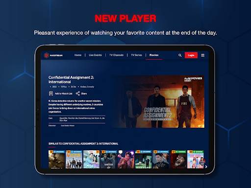 MAXstream - Movies, TV, Sports 14 تصوير الشاشة