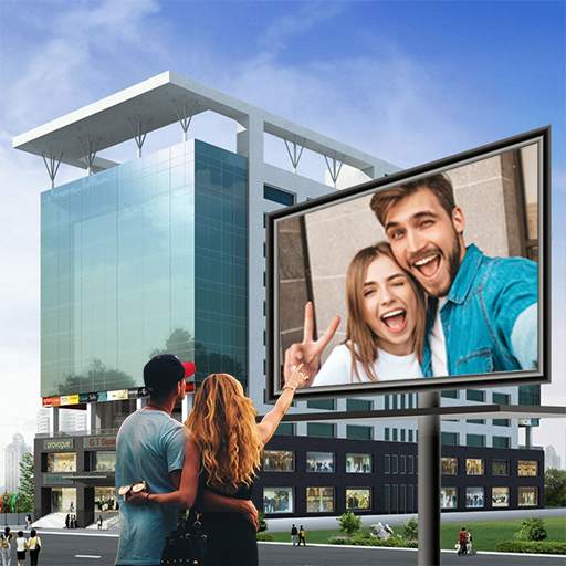 Hoarding Photo Frames 1.22
