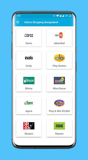 Shop BD : Online Shopping in Bangladesh screenshot 3