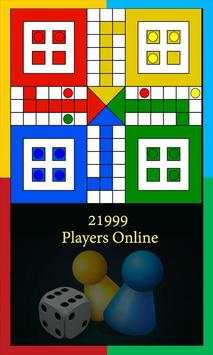 Ludo: Classic King скриншот 2