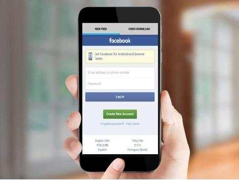 Video Downloader For Facebook screenshot 1