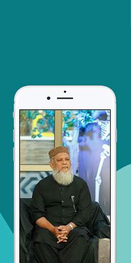 Abdullah Baba King of Jinnat screenshot 2