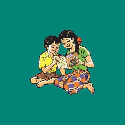 Balbharati GeoTeacher 3.7