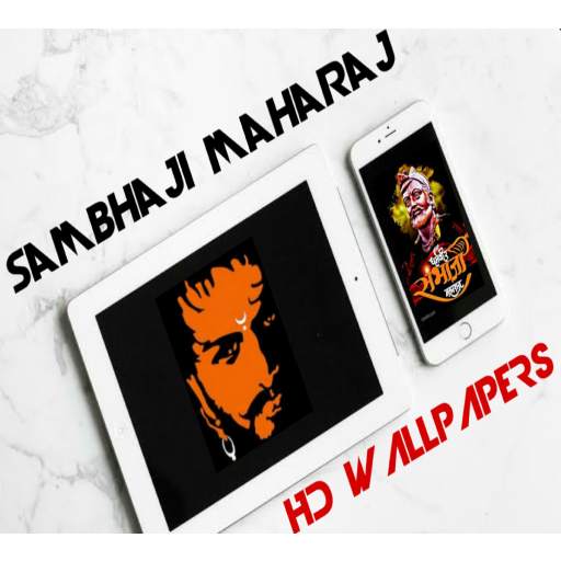 Sambhaji Maharaj HD Wallpapers 1.0