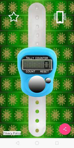 Digital Tasbeeh Counter screenshot 1