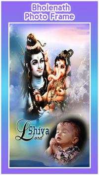 Bholenath Photo Frame screenshot 5