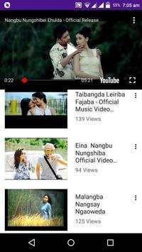Manipuri Gana - Manipuri Song, Dance, Video, Album screenshot 5