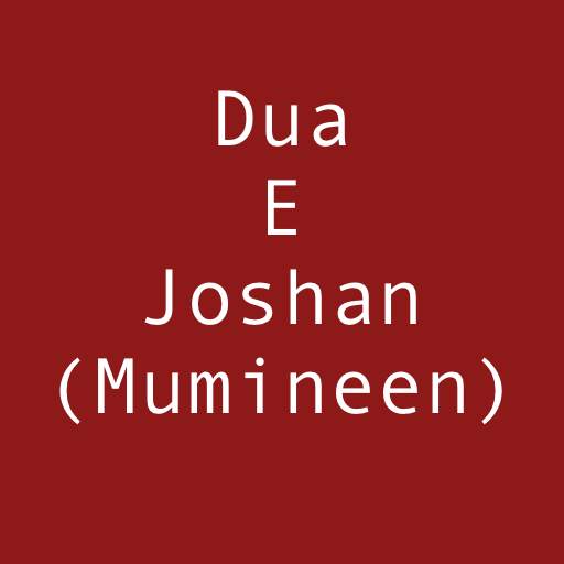 Dua E Joshan(Mumineen) 2.0.2