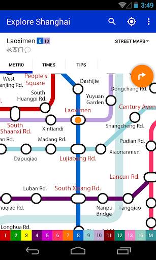 Explore Shanghai metro map screenshot 1